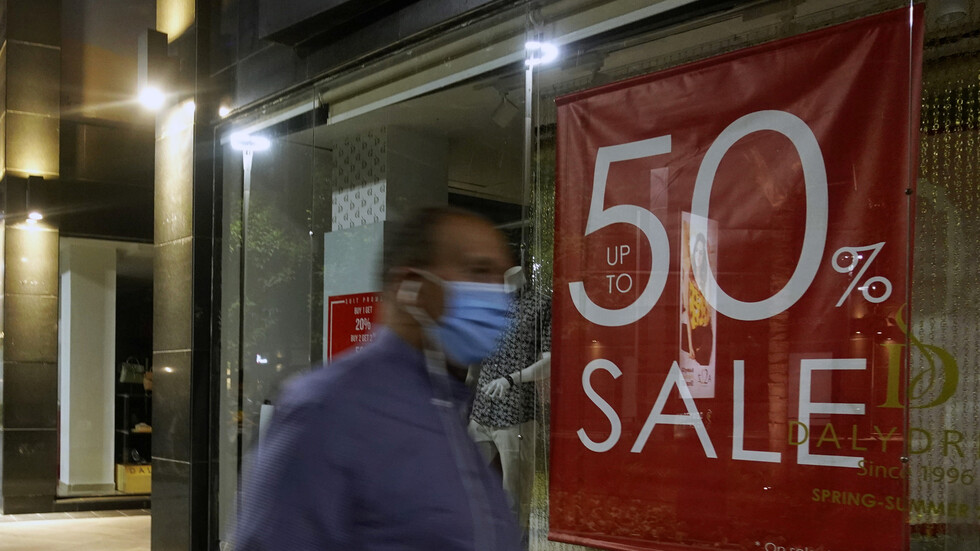 مصر.. توقعات النمو 3.5% رغم الجائحة