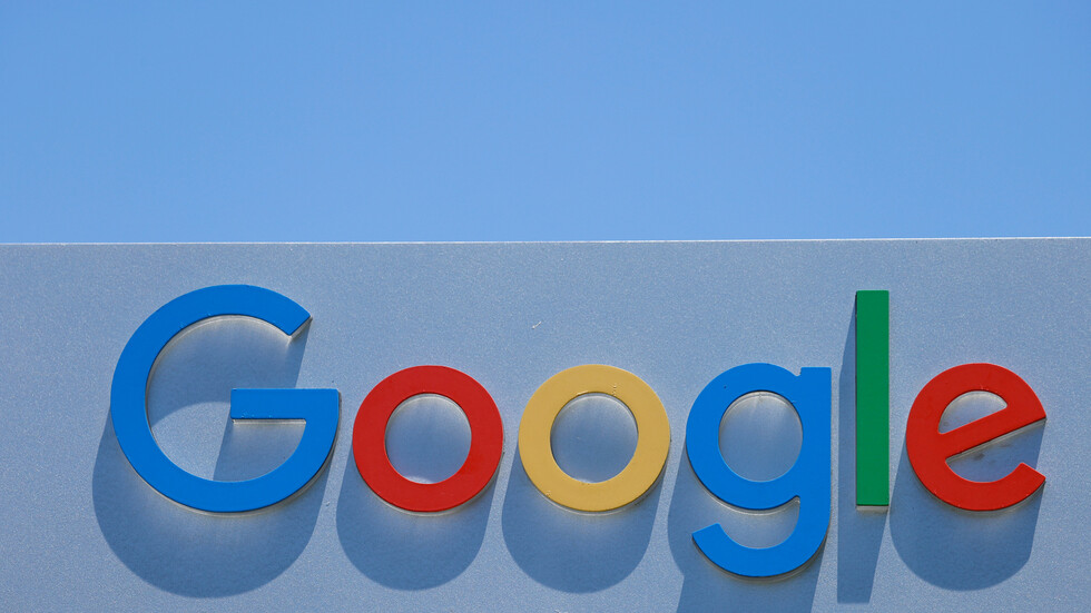 وزارة العدل الأمريكية ترفع دعوى لمكافحة احتكار Google