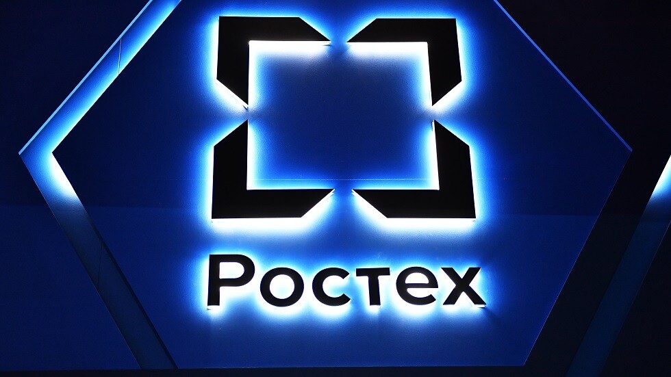 "روستيخ" الروسية تستعرض كمبيوترا صناعيا متطورا