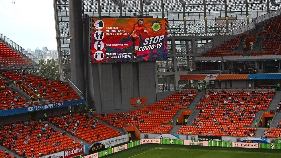 قمة "سبورت أكورد" في يكاتيرينبورغ مايو 2021