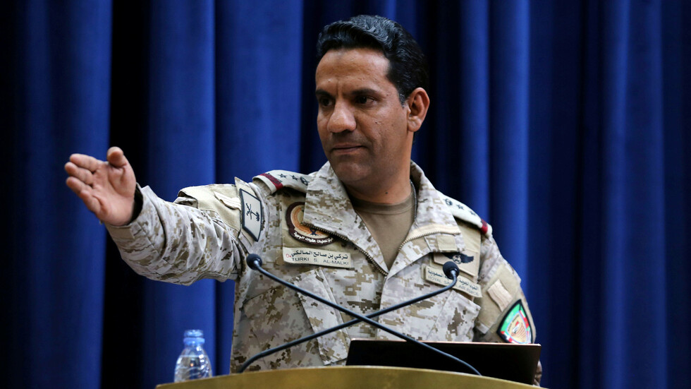 التحالف يعلن إحباط ثالث هجوم للحوثيين على السعودية خلال يومين