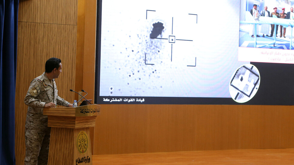 وسائل إعلام: التحالف العربي يدمر عددا من المسيرات أطلقها الحوثيون صوب المملكة