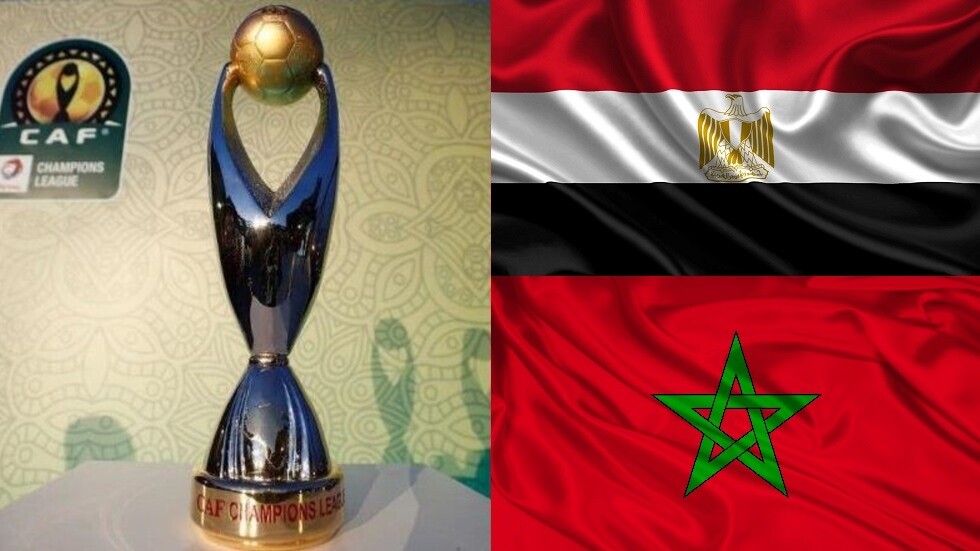 الـ"كاف" يؤجل مباراة الزمالك والرجاء ونهائي دوري الأبطال