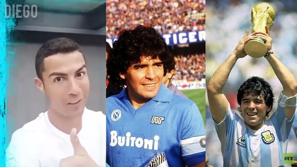 رونالدو يذهل مارادونا وعشاقه بتسجيل على أنغام موسيقي الكومبيا (فيديو)