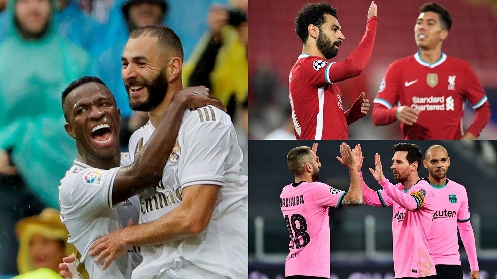 جدول مواعيد أبرز مباريات الليلة