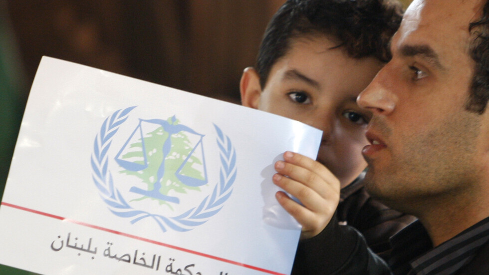 المحكمة الخاصة بقضية اغتيال الحريري تستمع للمتضررين في 10 نوفمبر