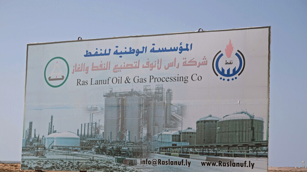 ارتفاع إنتاج ليبيا من النفط إلى 800 ألف برميل يوميا