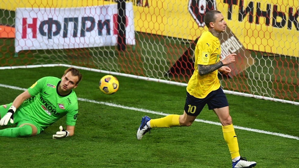 سبارتاك موسكو يخسر بهدف 