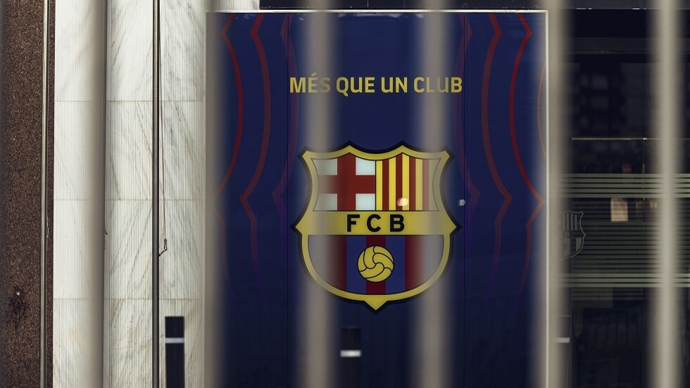 برشلونة مهدد بالإفلاس