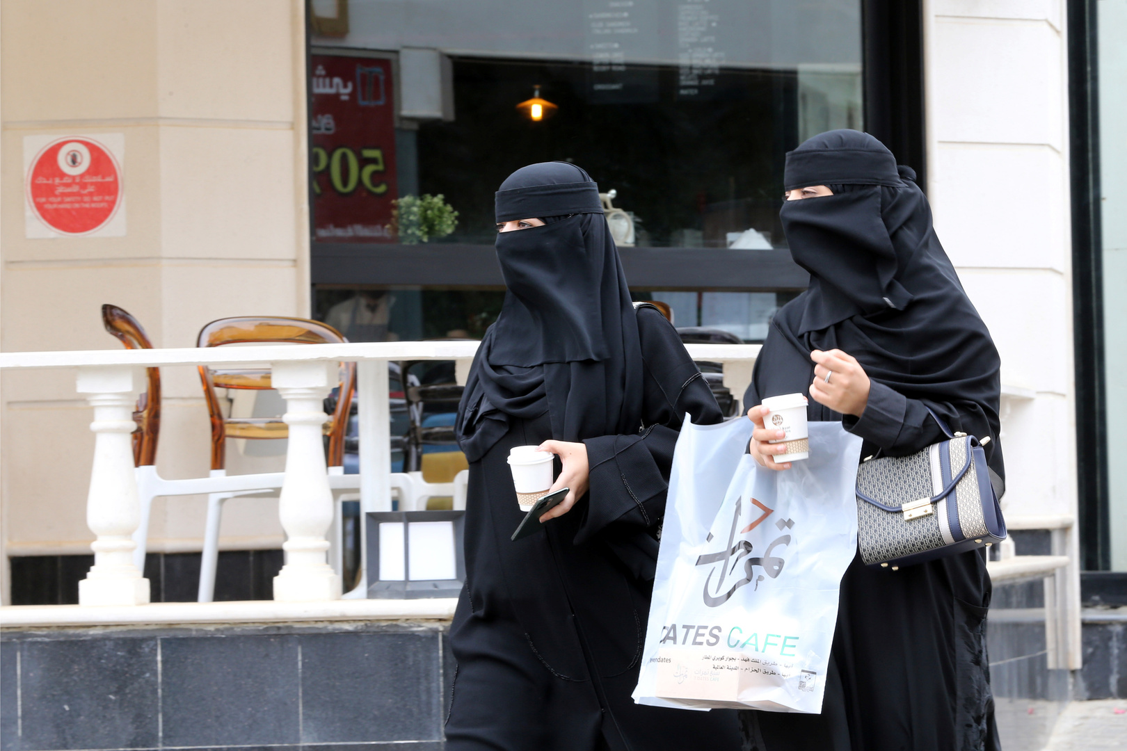 السعودية.. الموافقة على التشهير بالمتحرشين والكشف عن تفاصيل القانون الجديد