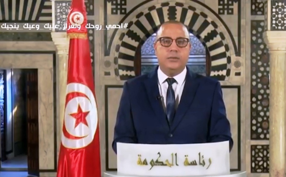 رئيس الحكومة التونسية يعلن عن قرارات جديدة لمواجهة تفشي كورونا