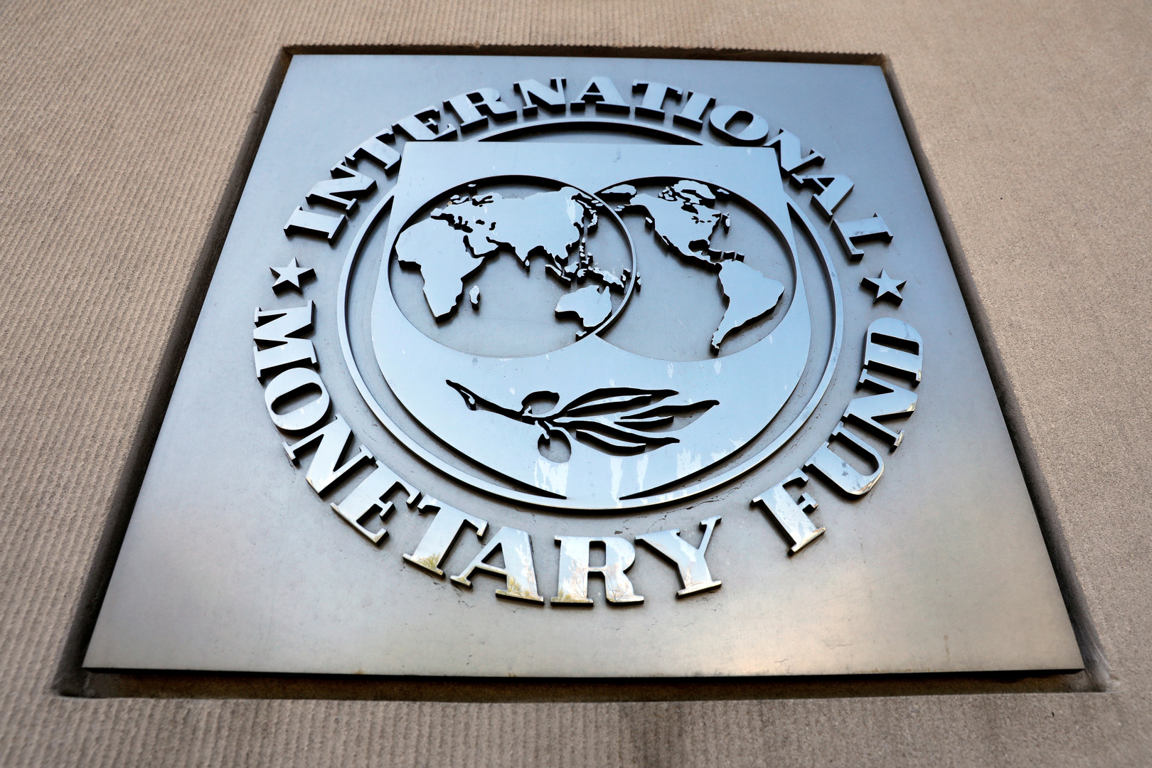 النقد الدولي يتفق مع مصر على المراجعة الأولى لترتيب ائتماني