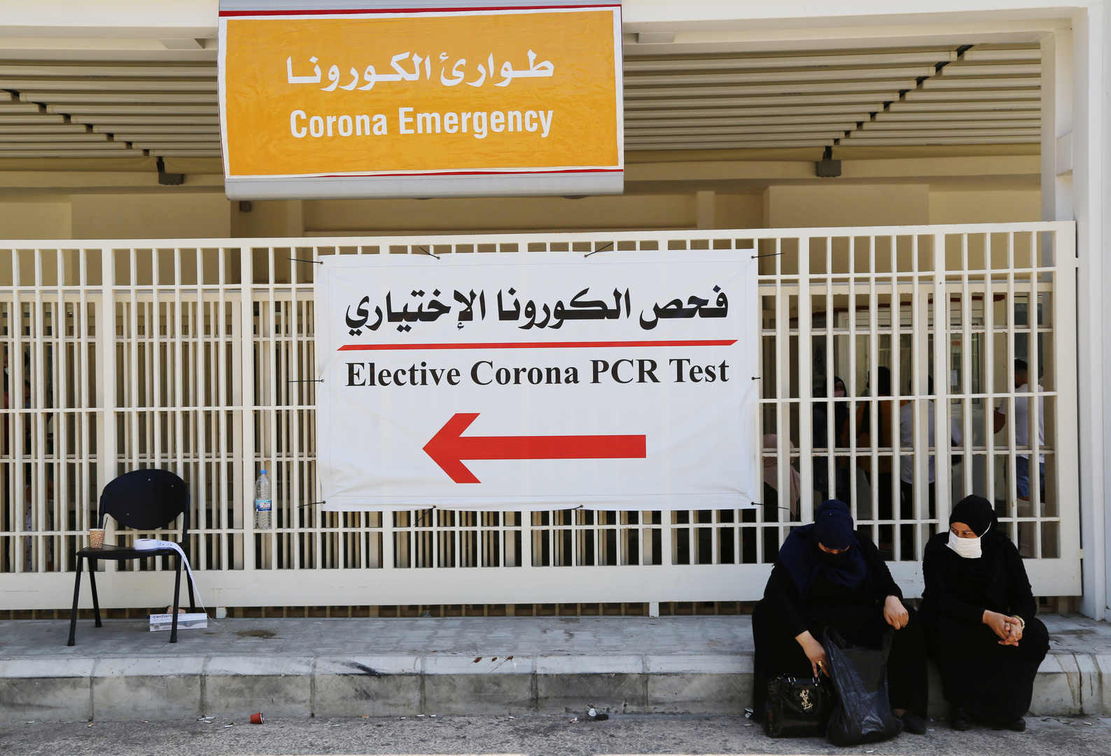ارتفاع الإصابات بكورونا في لبنان الى 65577