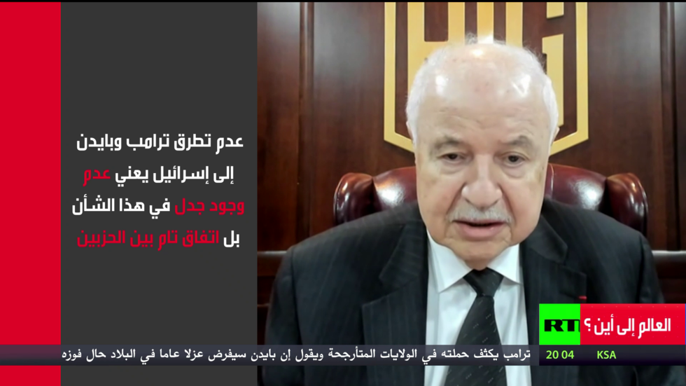 ما هي التغييرات التي قد تطرأ على السياسة الخارجية الأمريكية بعد الانتخابات الرئاسية؟