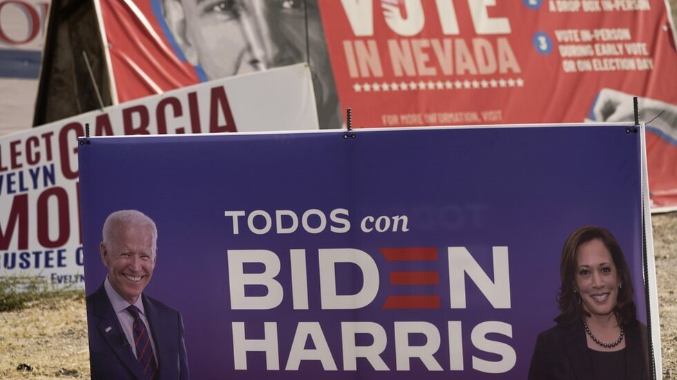 بايدن وهاريس يغيران صفتيهما في 