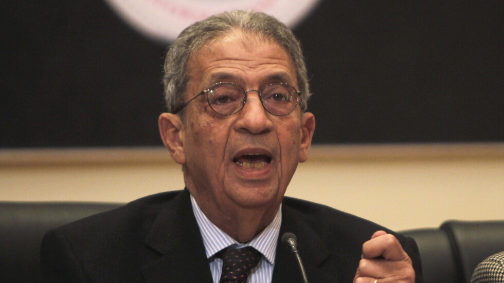 عمرو موسى يعلق على علاقة مصر  مع الإدارة الأمريكية الجديدة