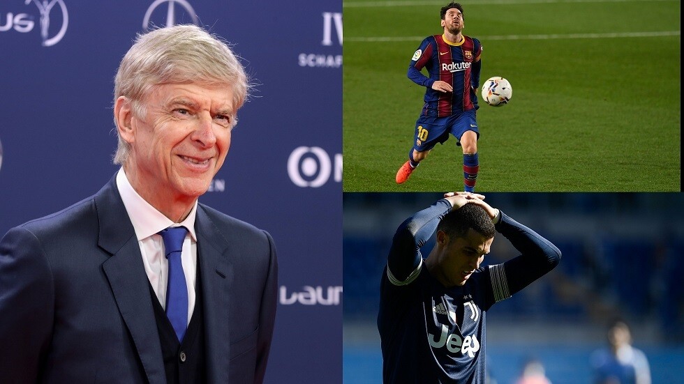 فينغر يحدد الفارق بين رونالدو وميسي لإنهاء الجدل