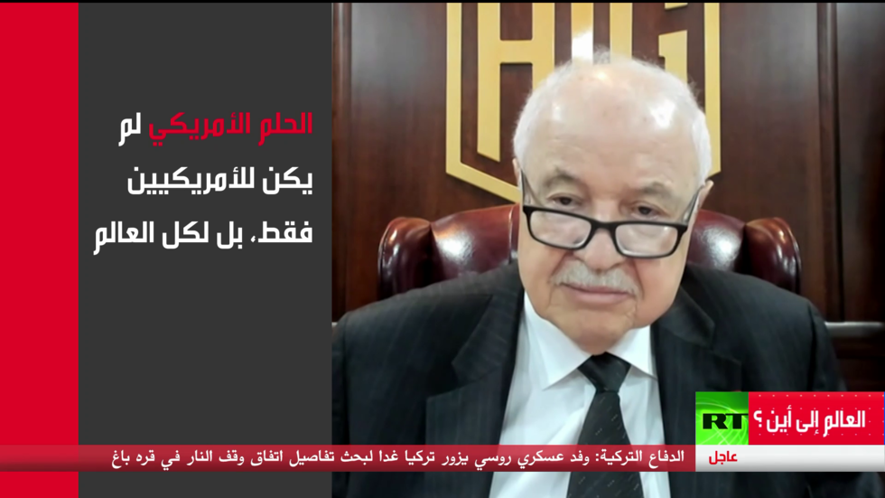 رسالة مفتوحة لواشنطن وبكين للتسامح ومنع وقوع "حرب عالمية"