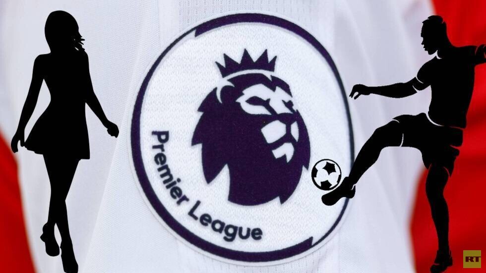 القبض على لاعب من الدوري الإنجليزي لاحتجازه فتاة واغتصابها  