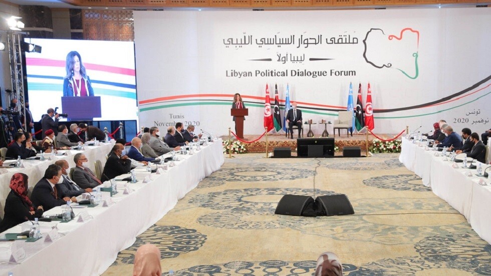وليامز تعلن انتهاء ملتقى الحوار السياسي الليبي في تونس دون تسمية حكومة انتقالية