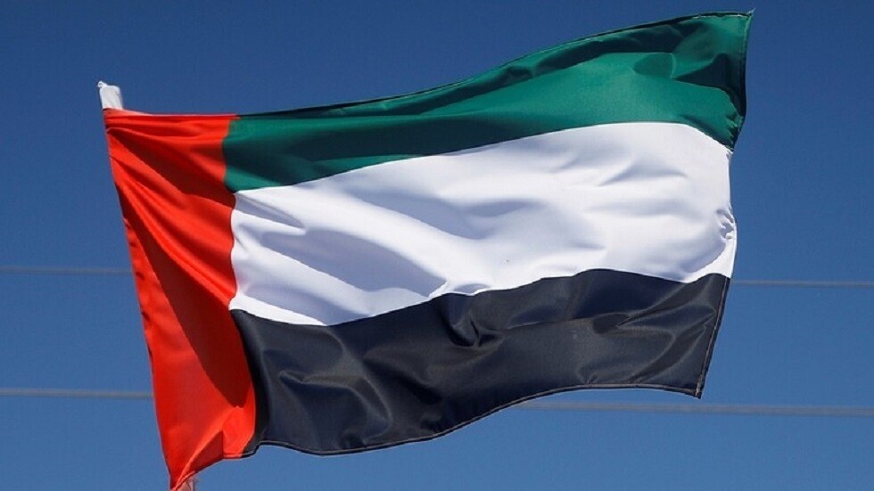 الإمارات.. البنك المركزي يمدد حزمة تحفيز لتسريع التعافي من تداعيات "كوفيد-19"