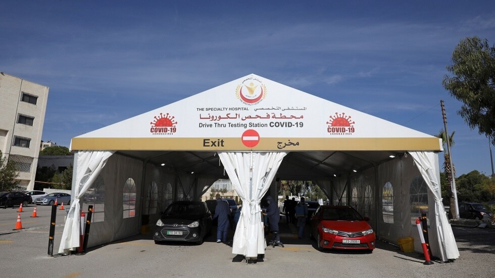 الأردن.. تسجيل أعلى حصيلة إصابات يومية بكورونا منذ بدء الجائحة