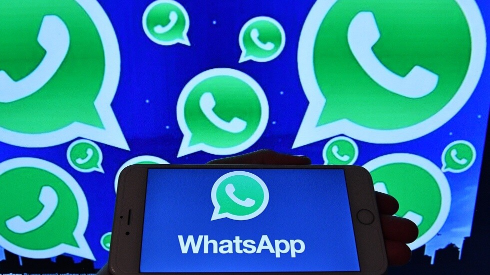 ميزة مهمة ستظهر في تطبيق 