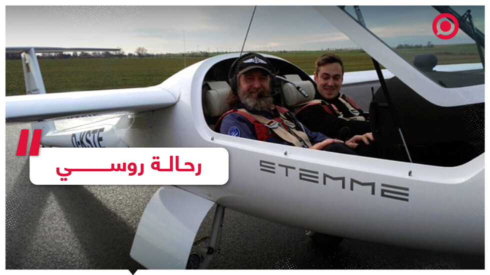 رحالة روسي يناهز الـ70 عاما جاب العالم 4 مرات بمفرده