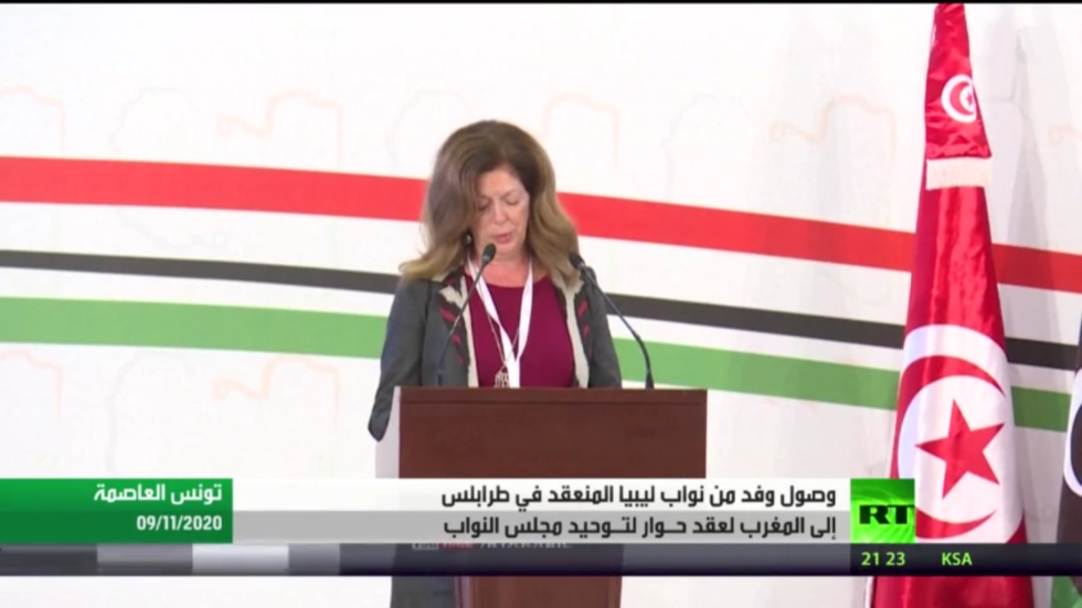 محادثات ليبية ليبية مرتقبة في طنجة المغربية