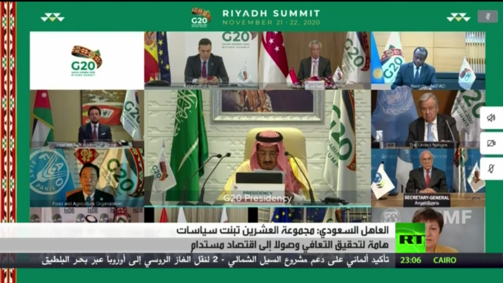 G20 تتبنى سياسات لتعافي الاقتصاد الدولي