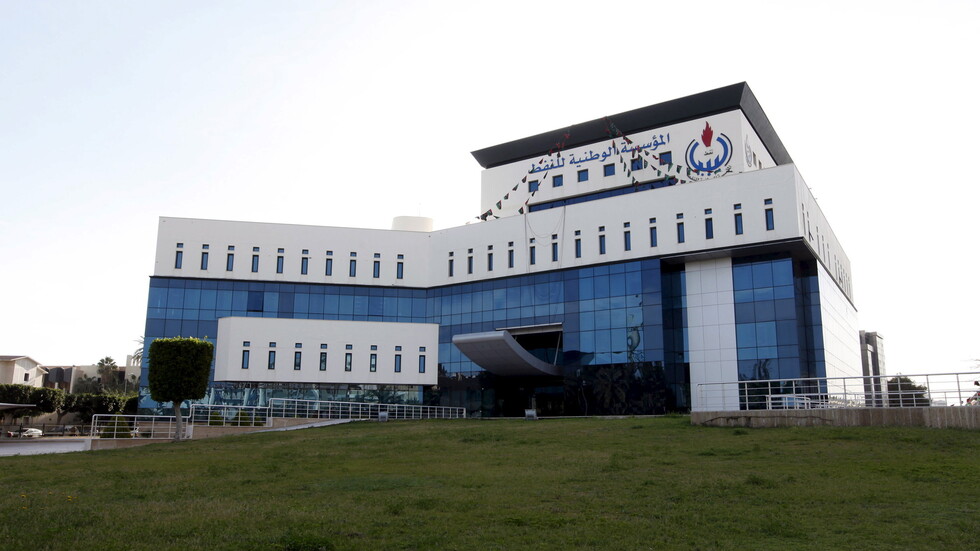 الإعلام الليبي: مسلحون يحاولون اقتحام المؤسسة الوطنية للنفط في العاصمة طرابلس ومسؤول أمني ينفي