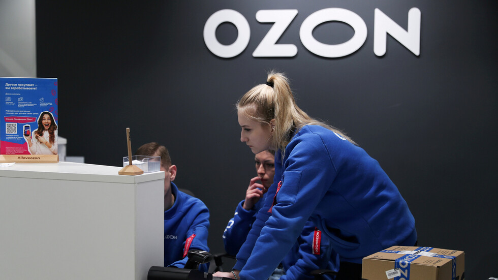 بدء الاكتتاب في الطرح الأولى العام لشركة "أوزون"