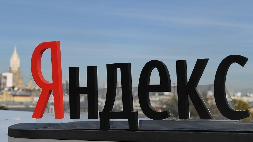 Yandex تتصدر قائمة أفضل أرباب العمل في روسيا