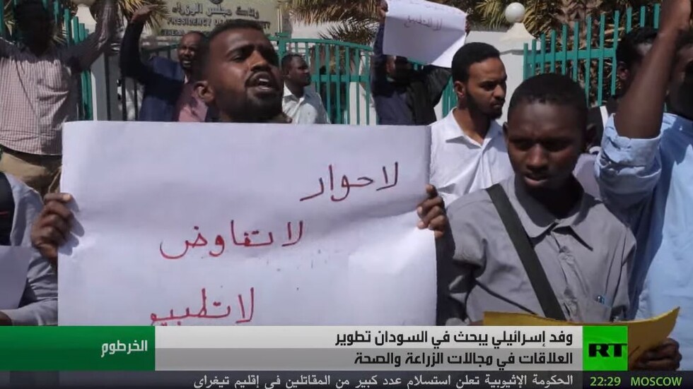 وفد إسرائيلي يبحث في السودان تطوير العلاقات في مجالات الزراعة والصحة