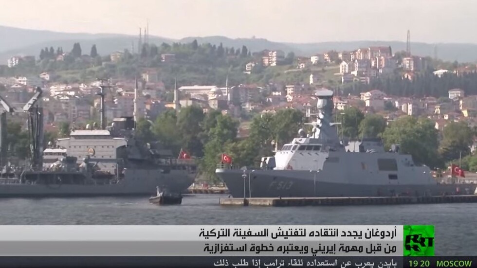 أردوغان: تفتيش سفينتنا يتنافى مع القانون