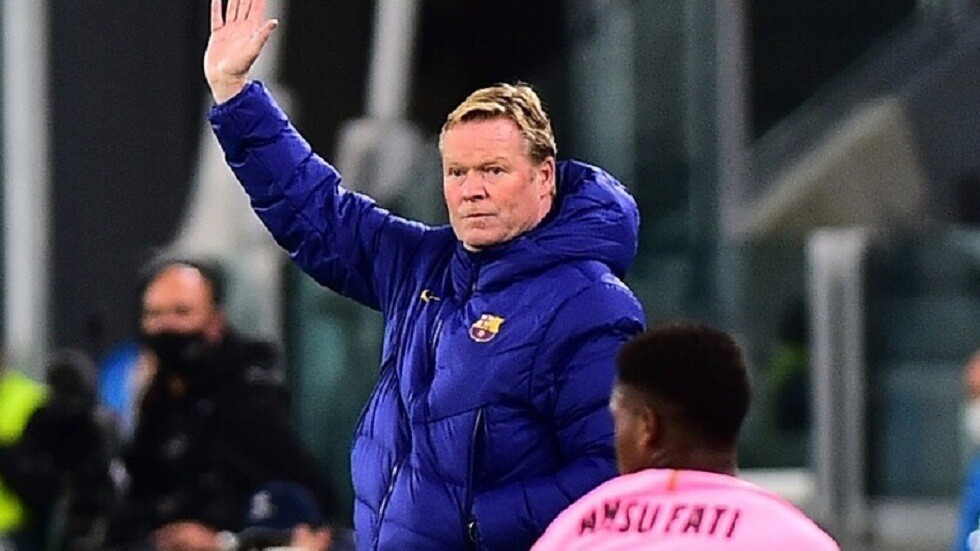 كومان يودع مارادونا