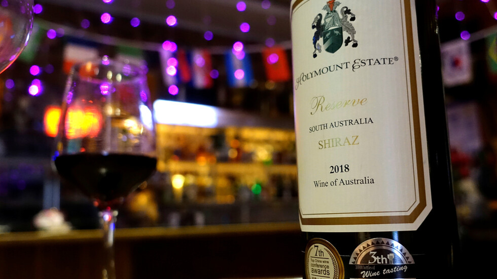 أستراليا تعرب عن "خيبة أمل كبيرة" بعد قرار الصين فرض رسوم على نبيذها