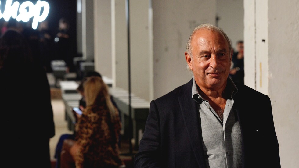 مجموعة "آركاديا" البريطانية للتجزئة على حافة الإفلاس بسبب وباء كورونا..13 ألف وظيفة مهددة