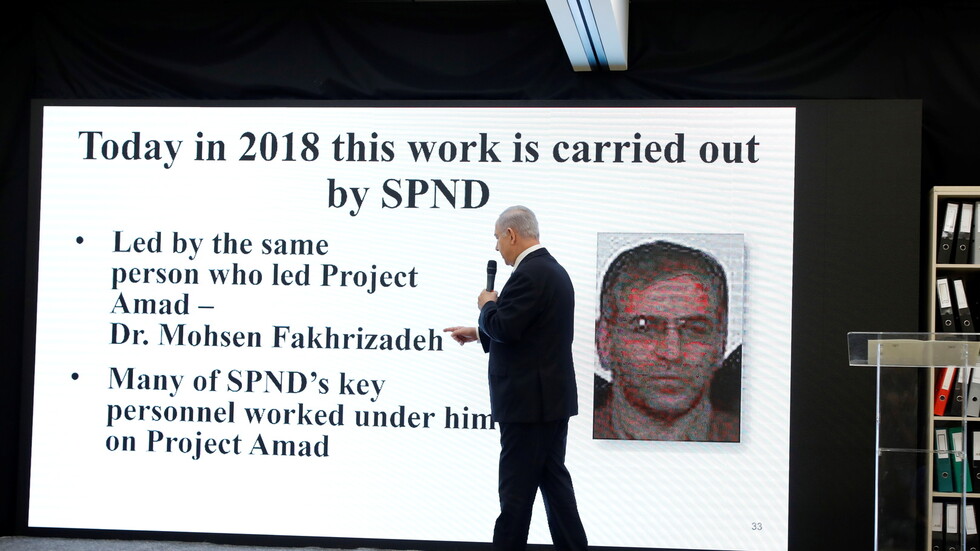 مسؤول في الاستخبارات الإسرائيلية حول اغتيال فخري زاده: "على العالم أن يشكرنا"