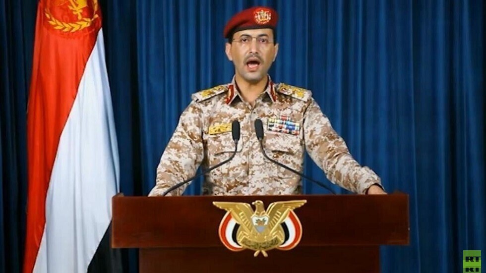 الحوثيون يعلنون استهداف معسكر تداوين التابع للتحالف في محافظة مأرب