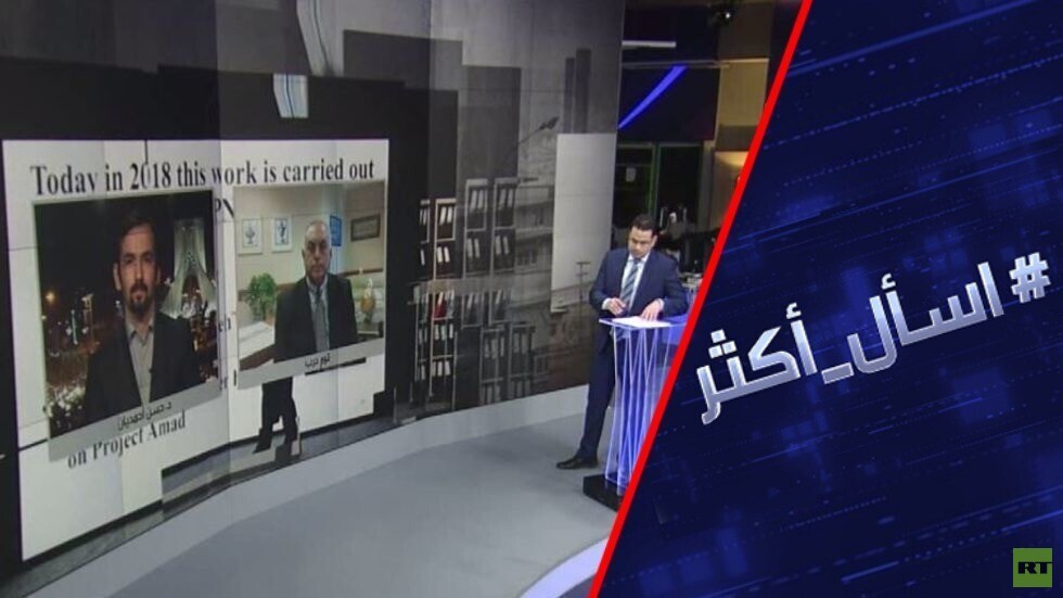 اغتيال العالم النووي الإيراني.. ما رد طهران؟