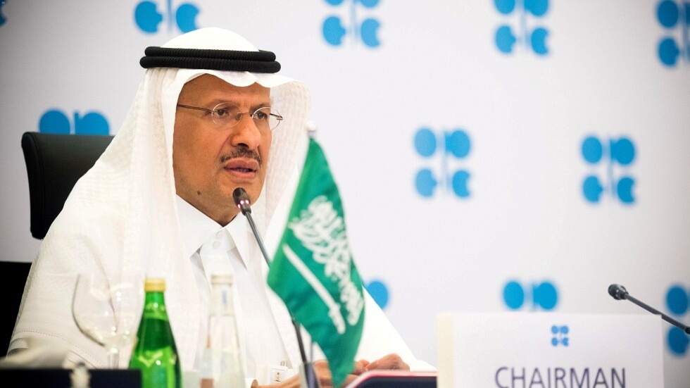 وكالة: السعودية تدرس الاستقالة من رئاسة لجنة المراقبة الوزارية المشتركة لـ"أوبك +"