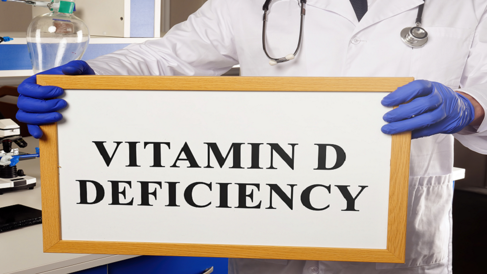 دراسة: نقص فيتامين (د) يمكن أن يزيد من خطر الإصابة بمرض خطير!