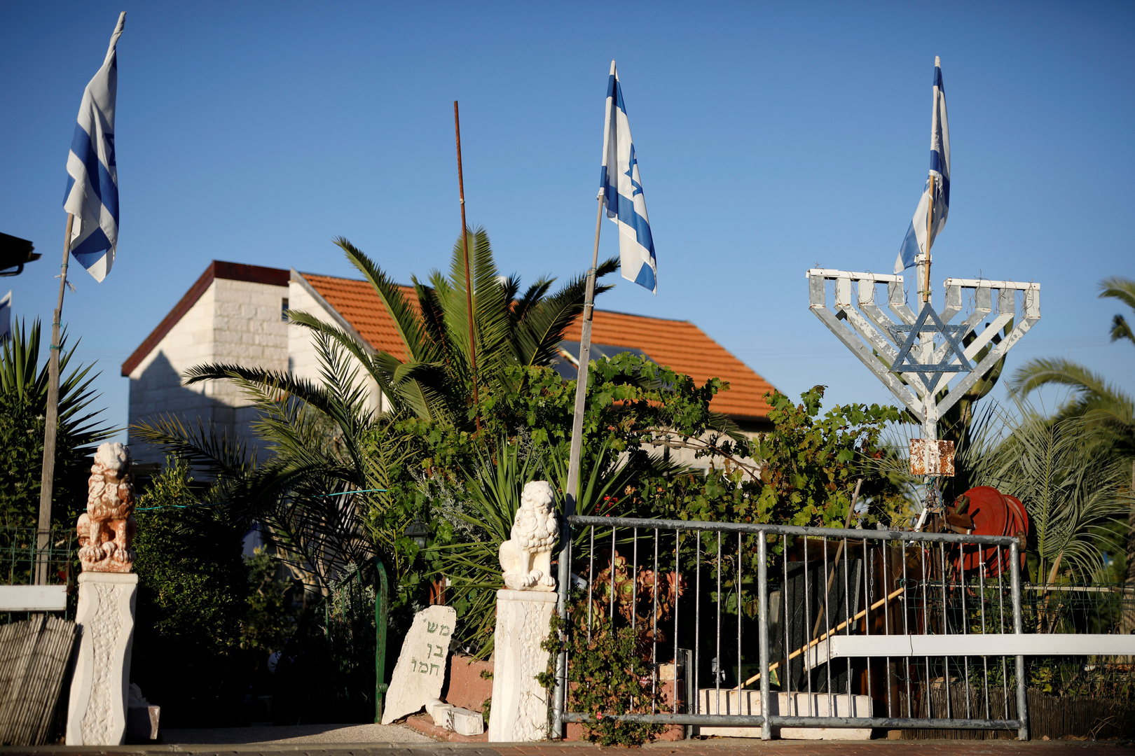 السلطات الإسرائيلية تطرح عطاءات لبناء 1257 وحدة استيطانية جديدة في القدس