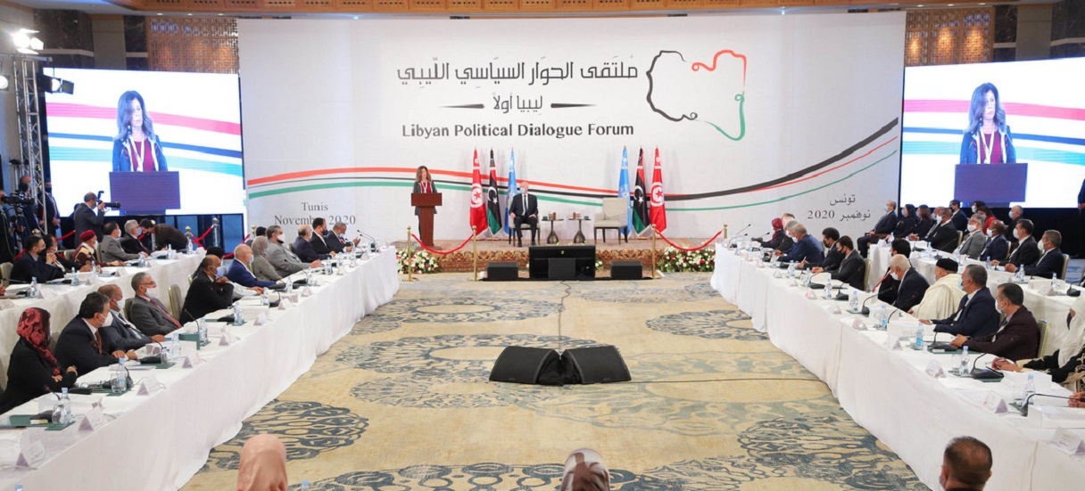 وليامز تعلن انتهاء ملتقى الحوار السياسي الليبي في تونس دون تسمية حكومة انتقالية