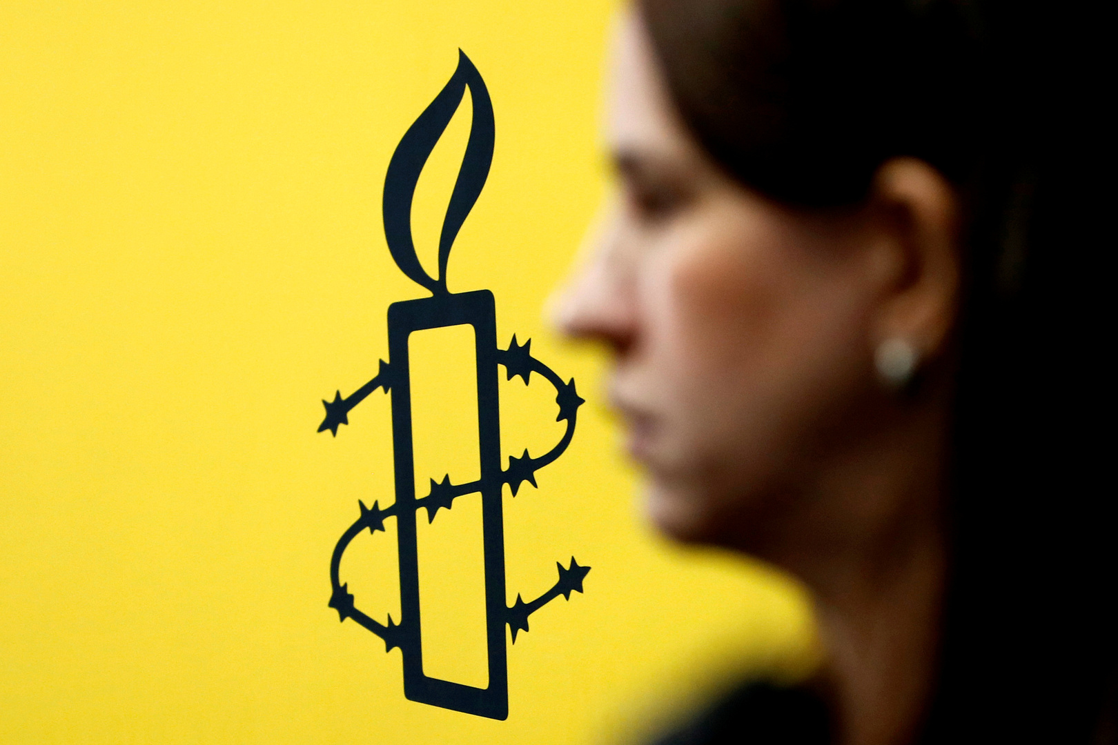 aشعار منظمة العفو الدولية