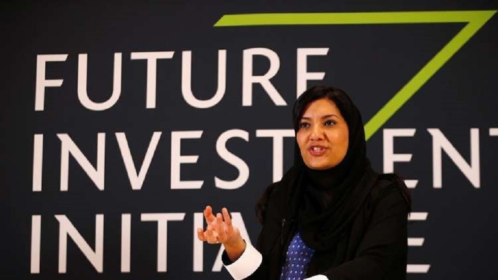 ريما بنت سلطان: علاقتنا والولايات المتحدة أكبر من قائد سعودي أو أمريكي واحد