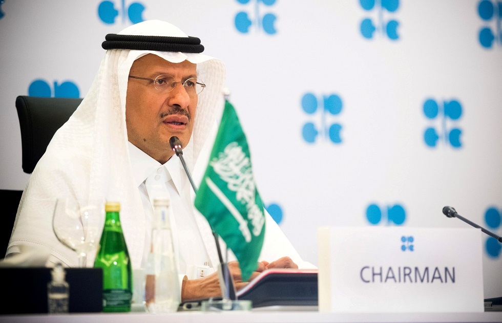 وكالة: السعودية تدرس الاستقالة من رئاسة لجنة المراقبة الوزارية المشتركة لـ
