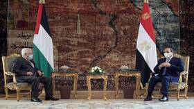 المكتب السياسي لحركة