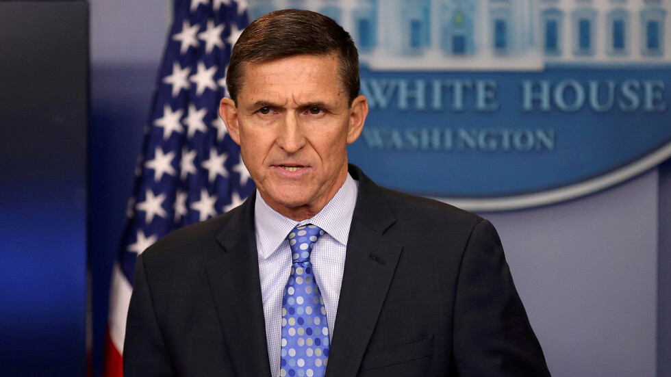 "العدل الأمريكية" تدعو لغلق قضية فلين بعد العفو الرئاسي